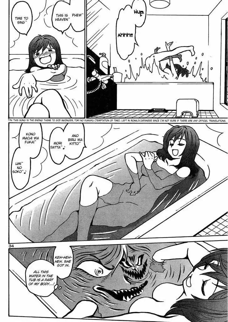 Devilman G Chapter 3 35